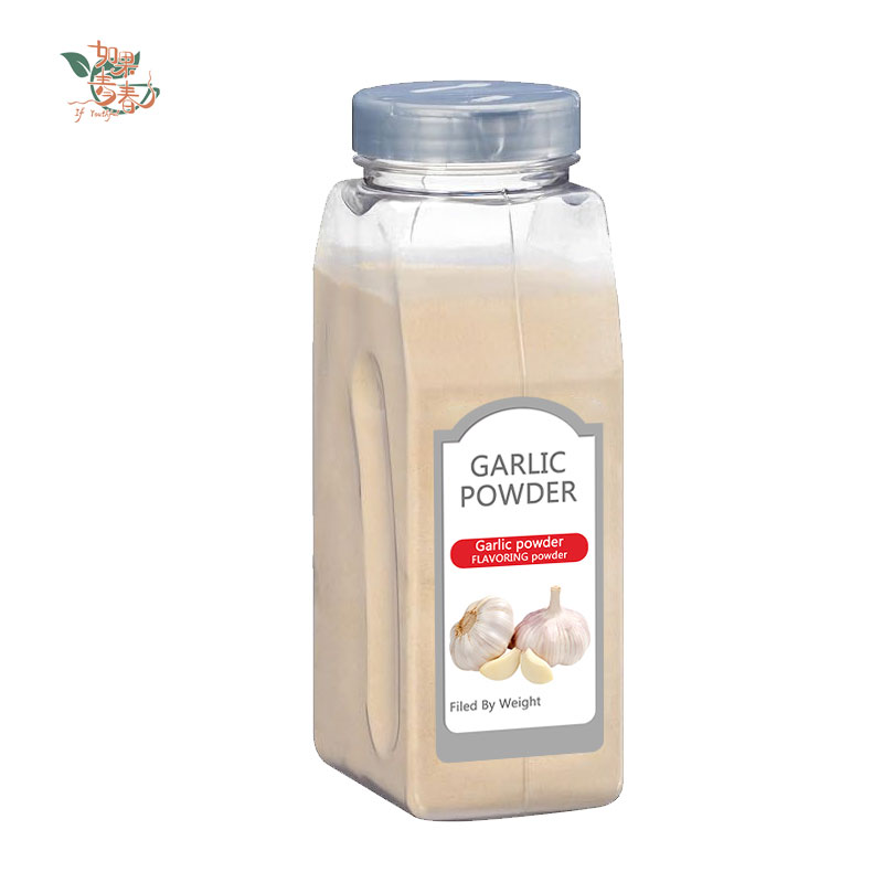 Qingchun Factory Wholesales Garlic Powder for Food Production and Can Customize 