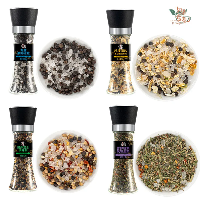 Black Pepper Sea Salt Ground Black Pepper Mixed Black Pepper Lemon Sea Salt West