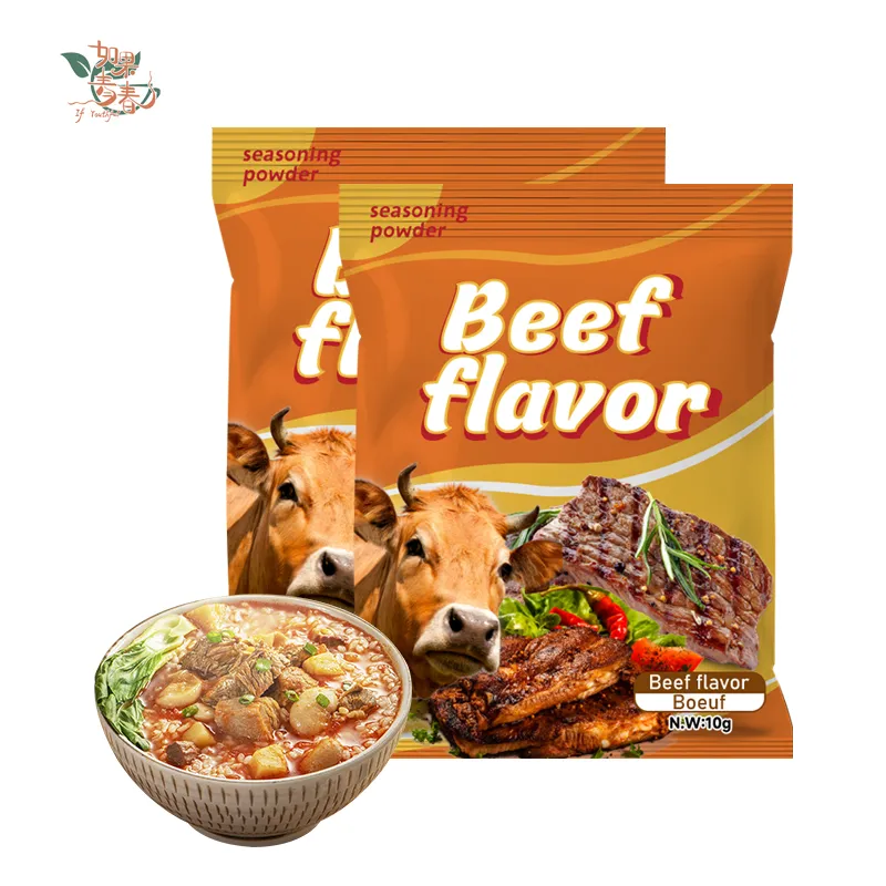 Qingchun 10gx600 Bags Beef Flavored Seasonings Powder