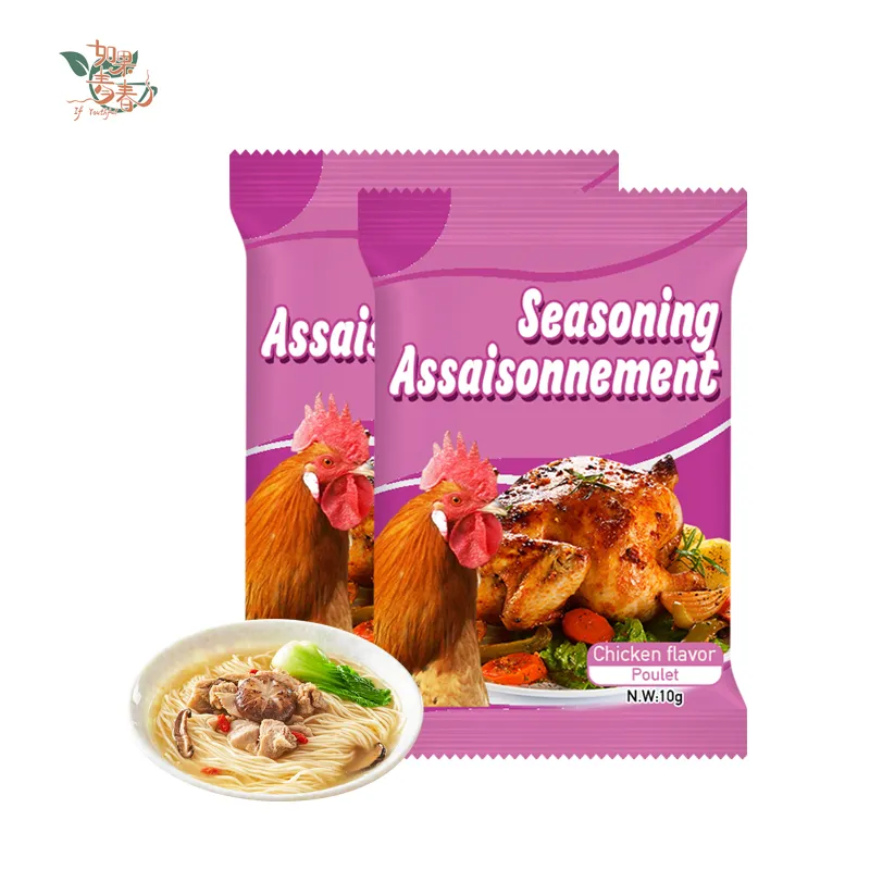 Qingchun Wholesales Mixed Spices & Seasonings Chicken Flavor Powder Seasonin