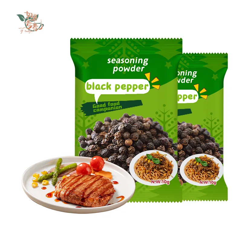 Qingchun  Factory Wholesale Delicious Spice Powder Black Pepper Seasoning Powder