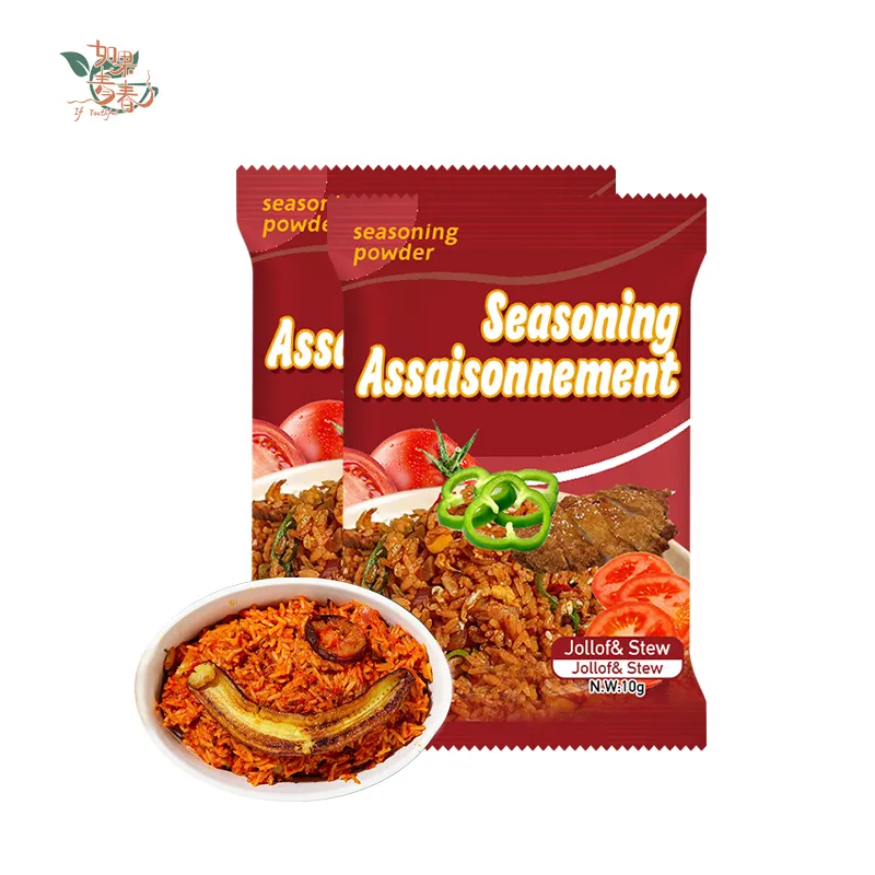 Qingchun OEM ODM Wholesale HALAL 10g Stew&Jollof Seasoning Powder