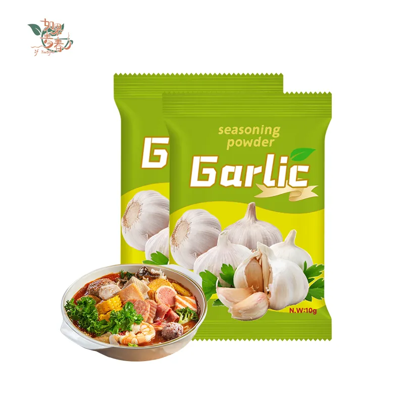 Qingchun Mixed Spices & Seasonings 10g Small Package Garlic Powder